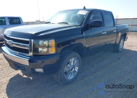 2007 Chevrolet Silverado 1500 Lt1 from USA, damaged, VIN 3GCEC13J07G515416